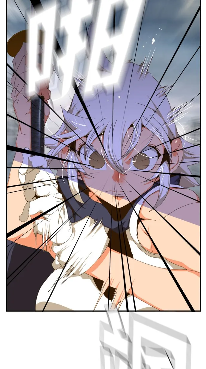 第435话 第6页