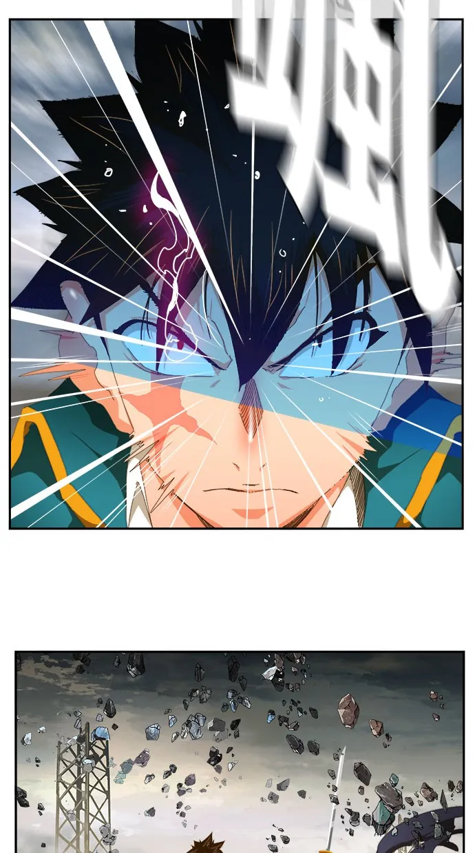 第435话 第7页