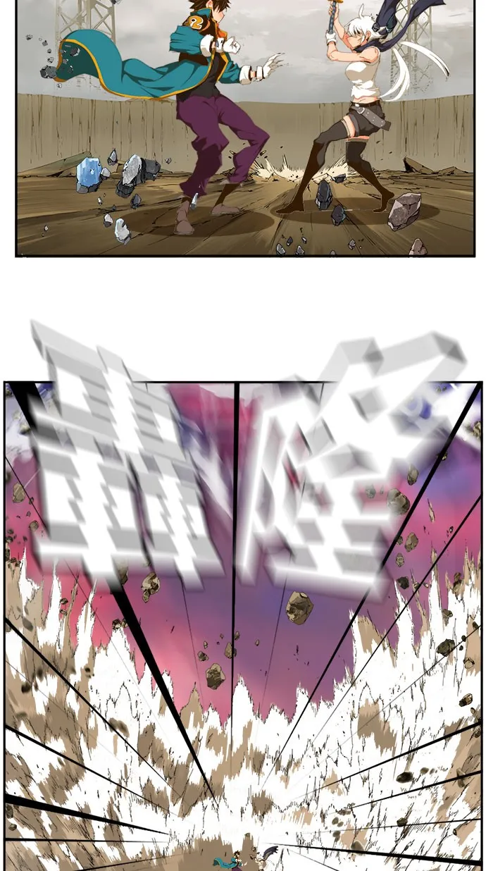 第435话 第8页