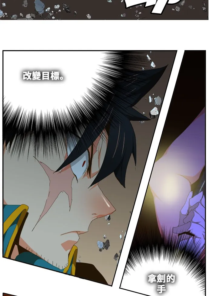 第435话 第15页