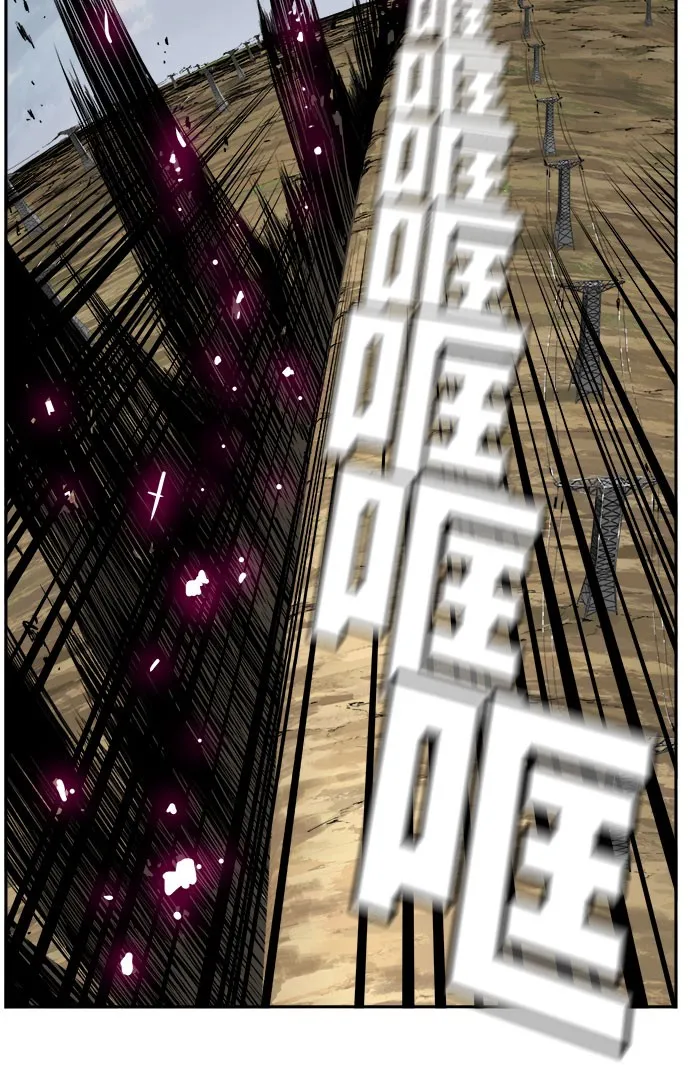 第435话 第27页