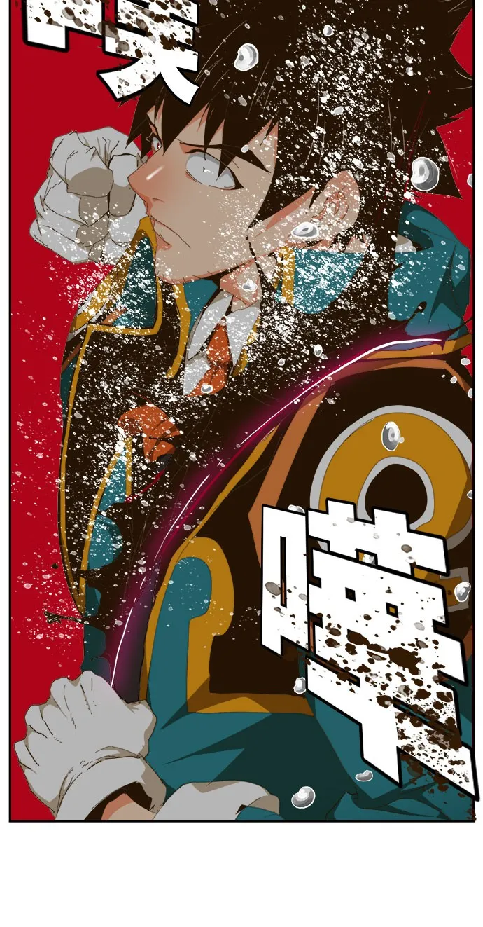 第435话 第30页