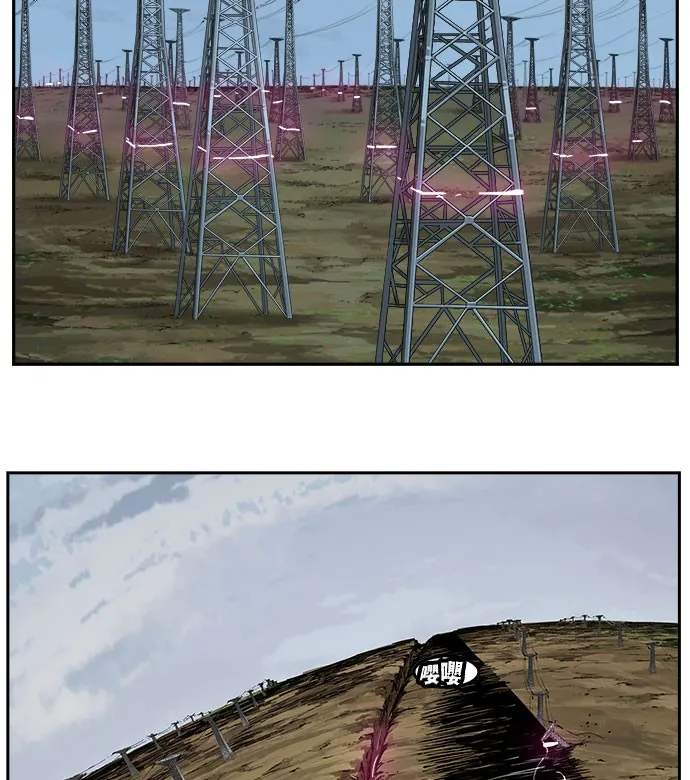 第435话 第37页