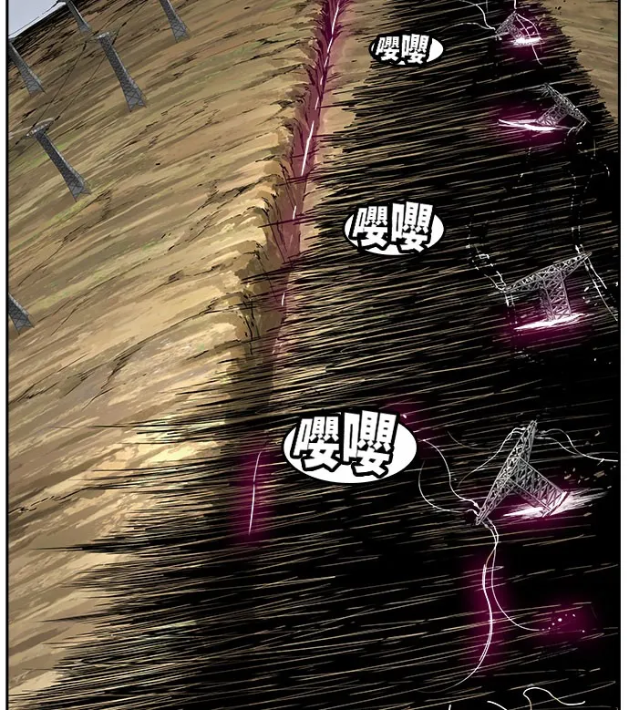 第435话 第38页