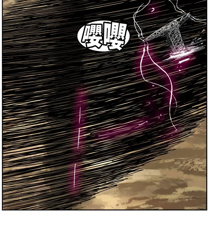 第435话 第39页
