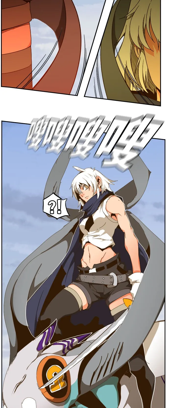 第435话 第49页