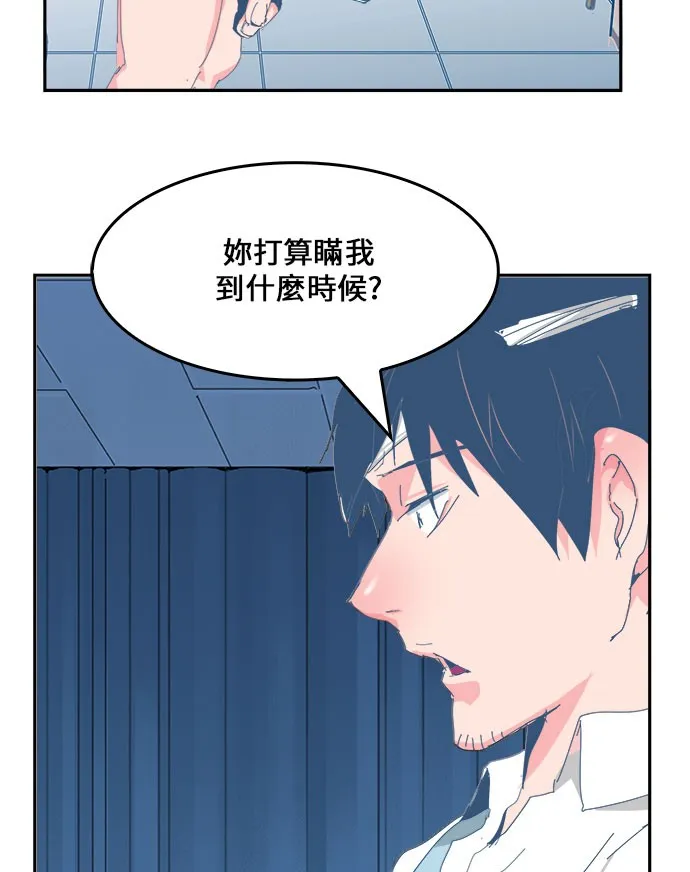 第435话 第80页