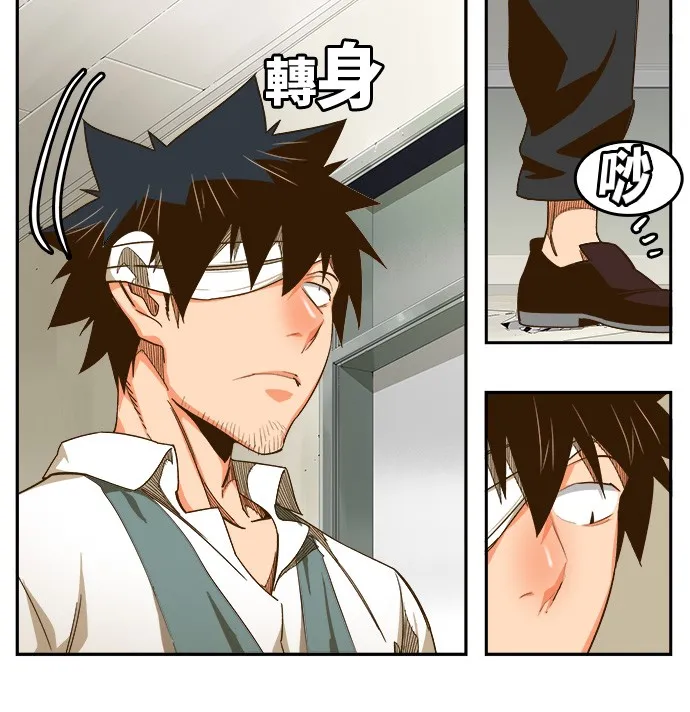 第436话 第49页