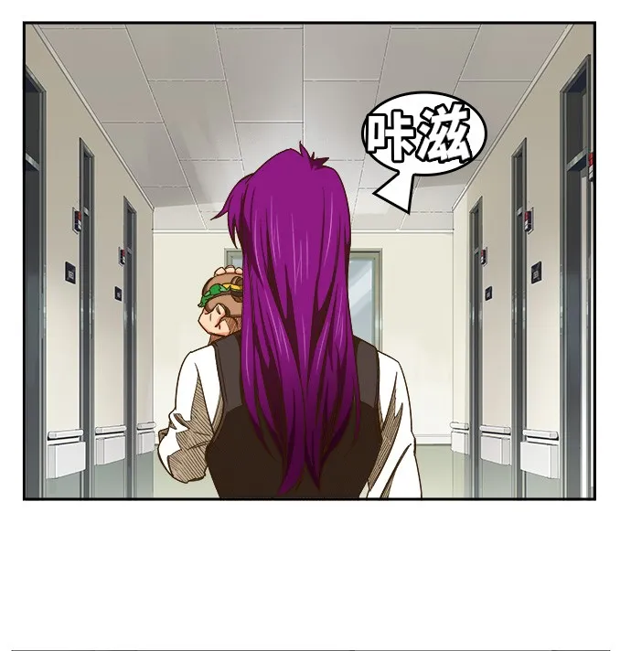 第436话 第52页