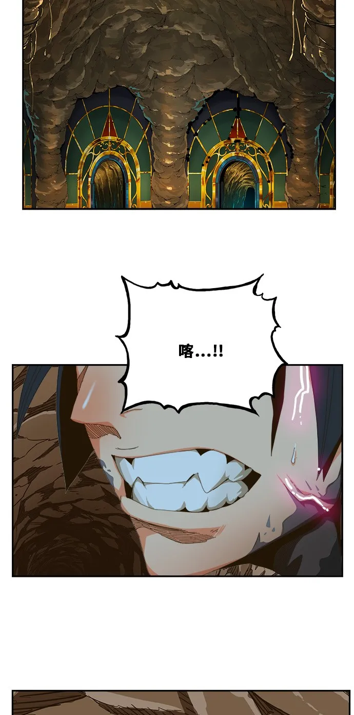 第436话 第55页