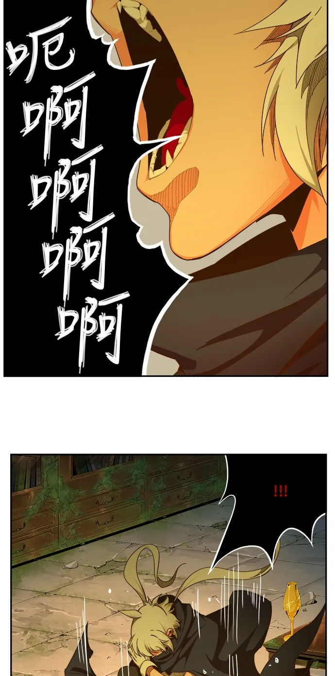 第436话 第59页