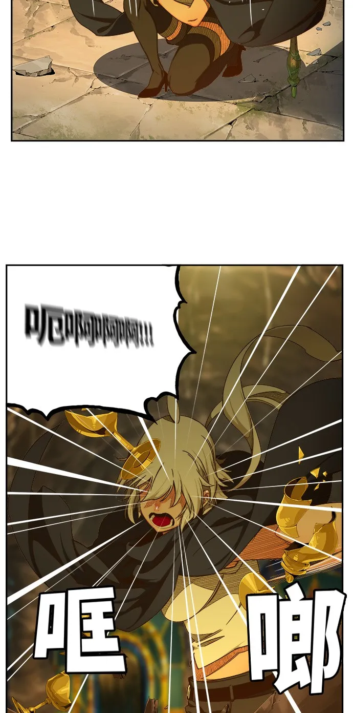 第436话 第60页