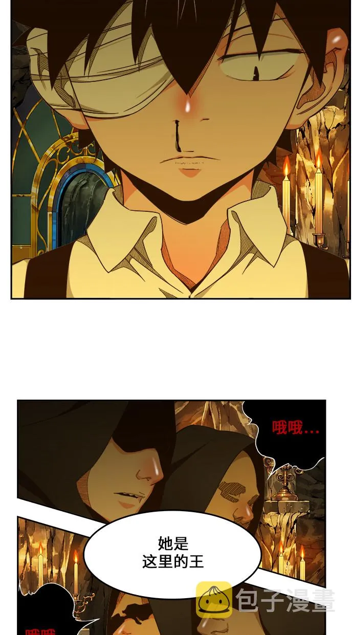 第438话 第55页