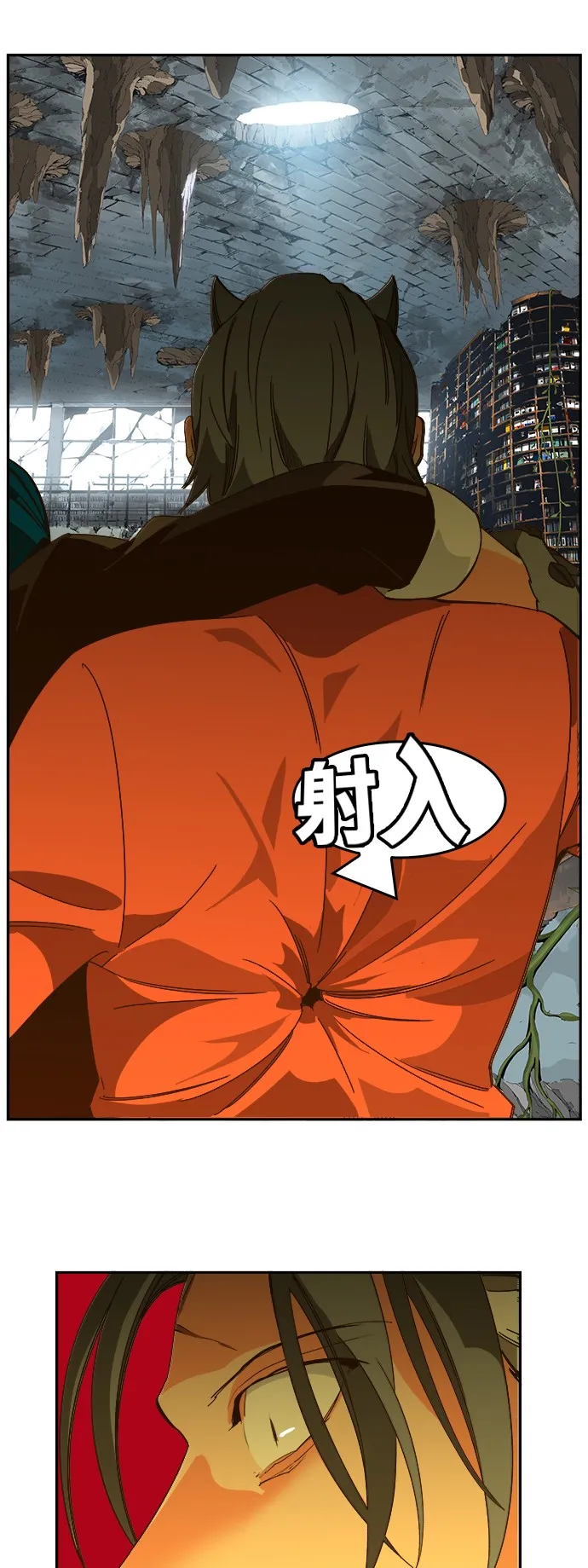第439话 第41页