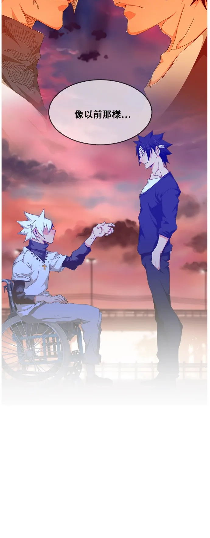 第439话 第67页