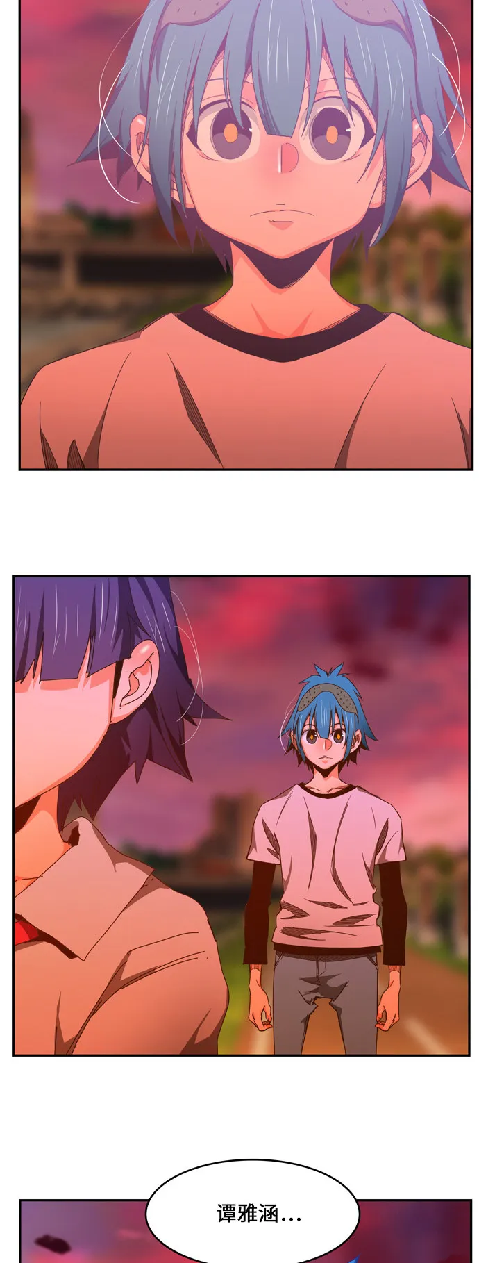 第440话 第21页