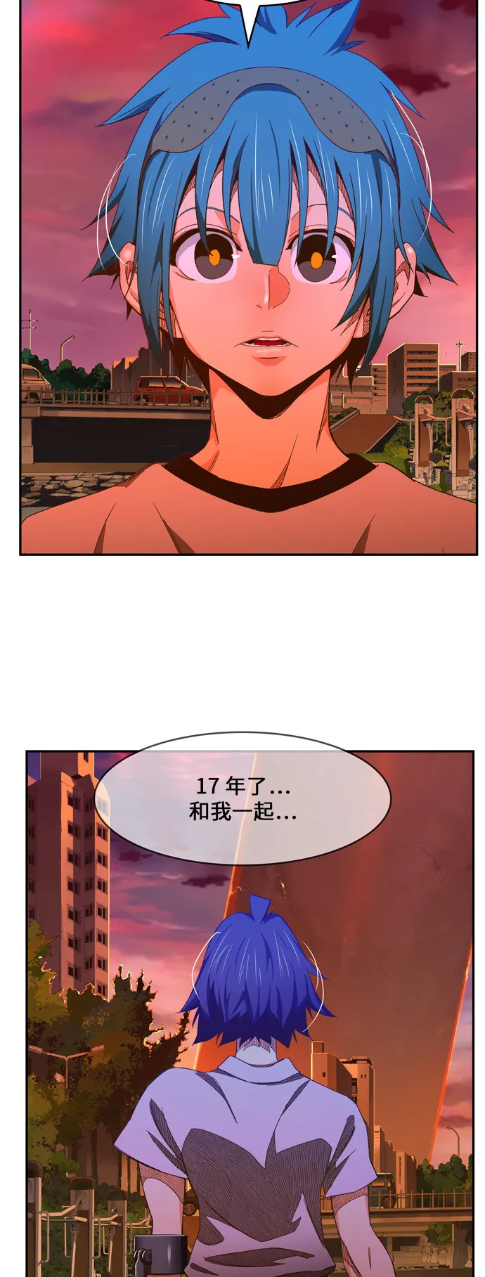 第440话 第22页
