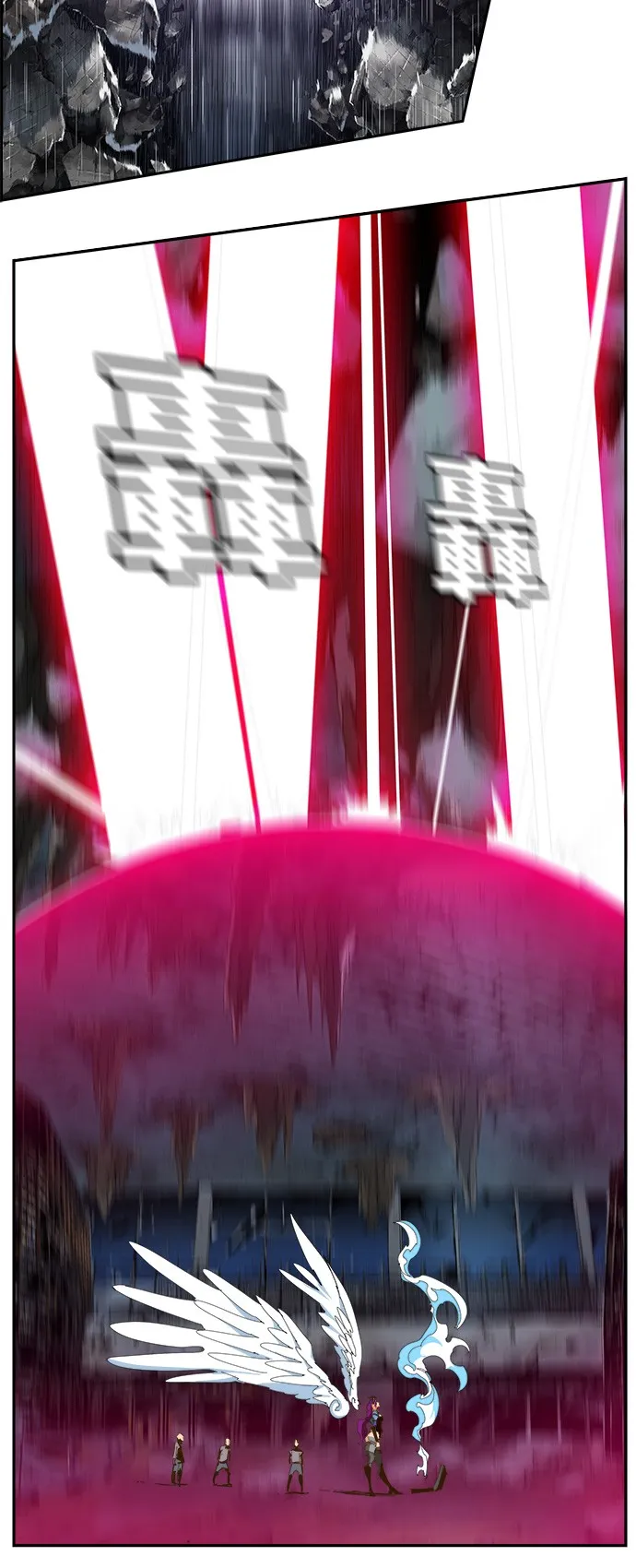 第441话 第56页