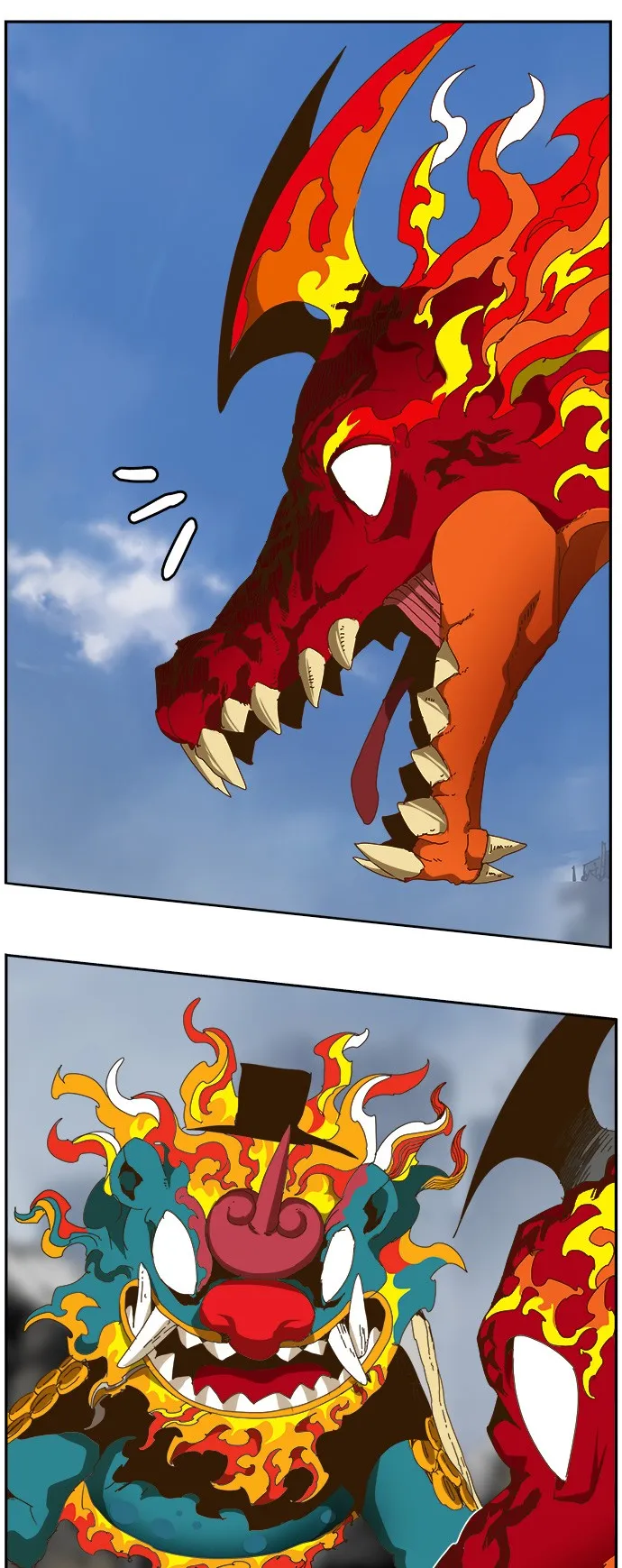 第441话 第57页