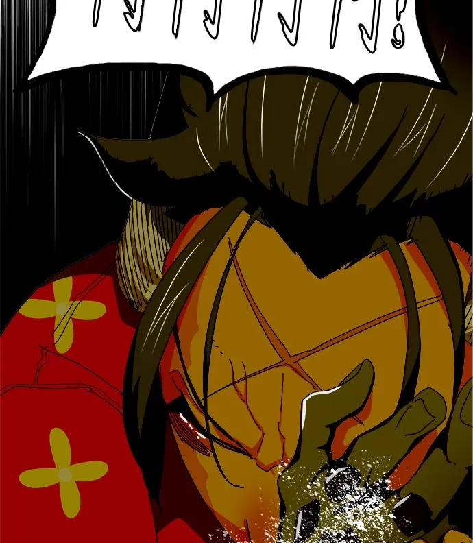 第441话 第76页