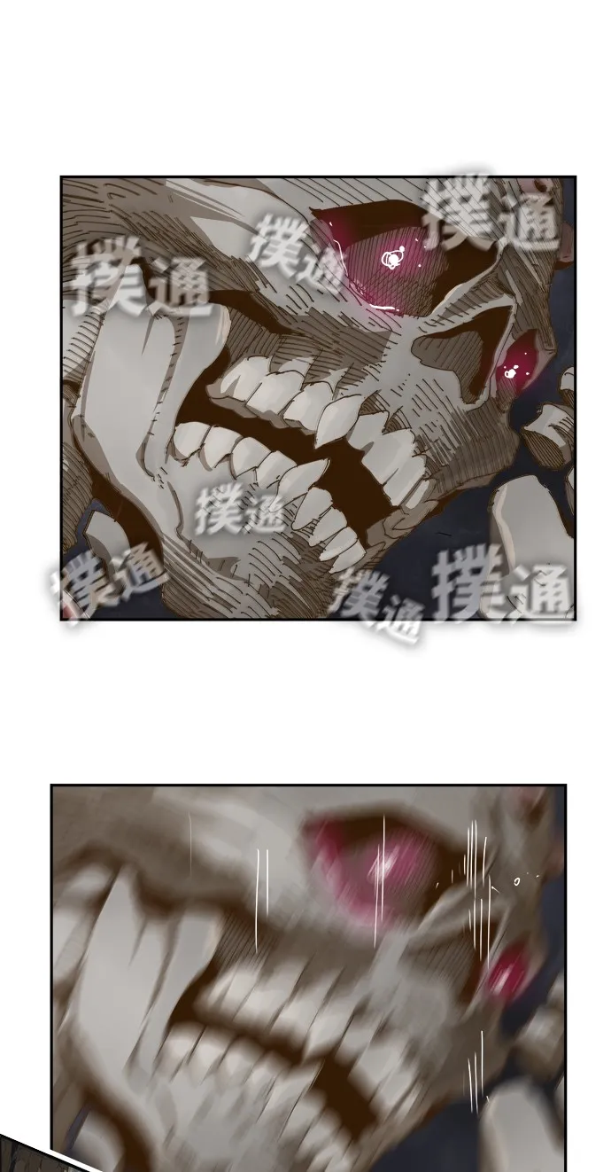 第442话 第12页