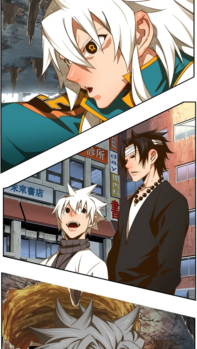 第442话 第30页