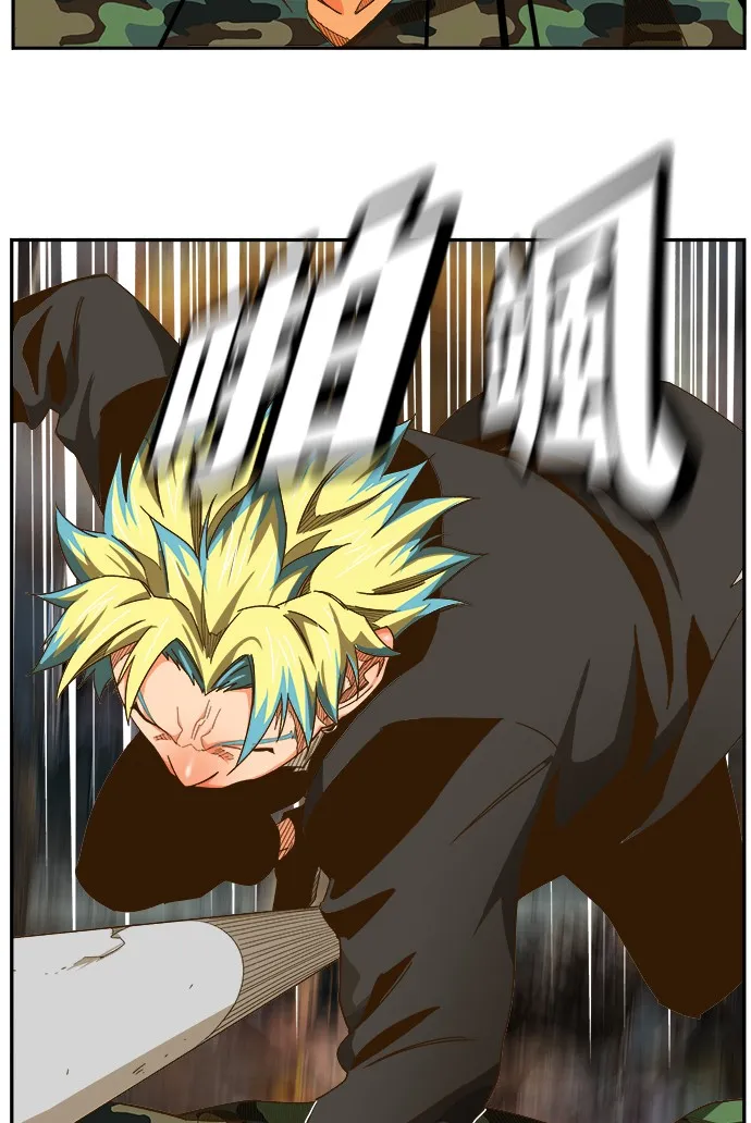 第442话 第46页
