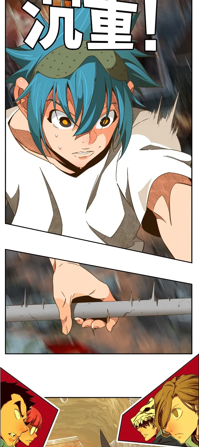第442话 第56页