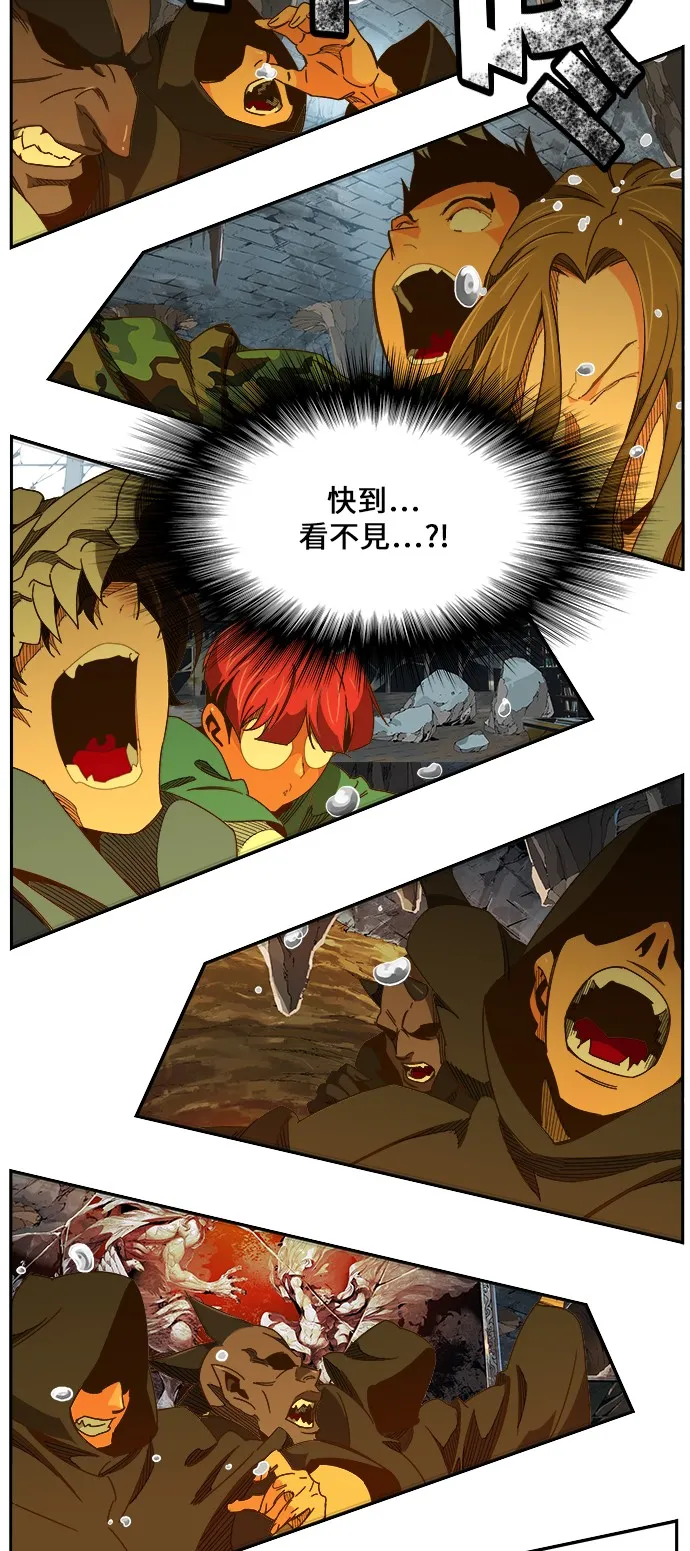 第442话 第61页