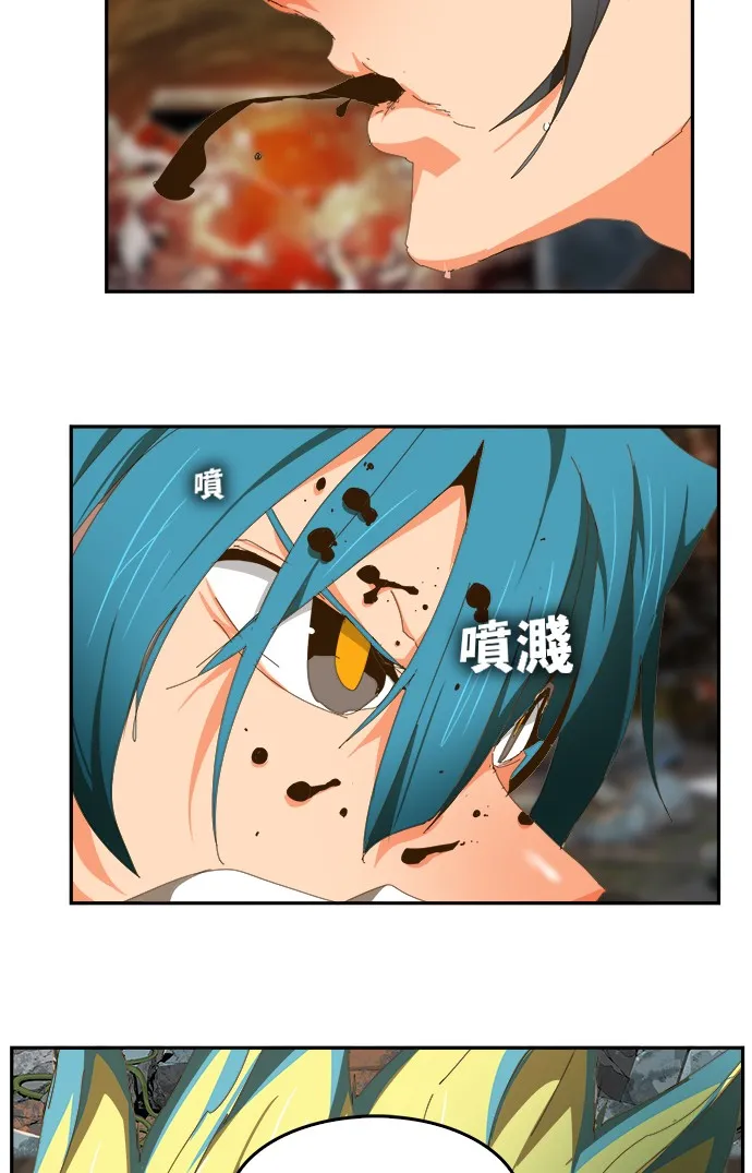 第442话 第73页