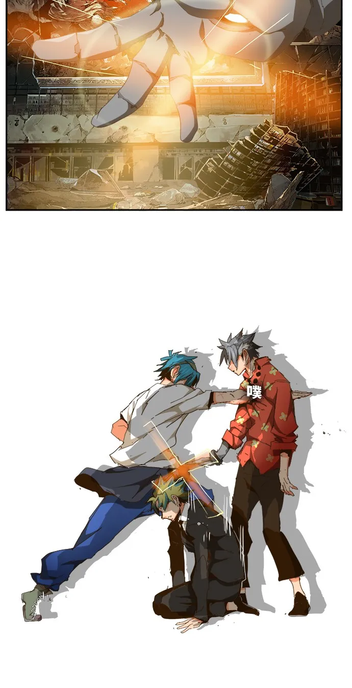 第442话 第77页