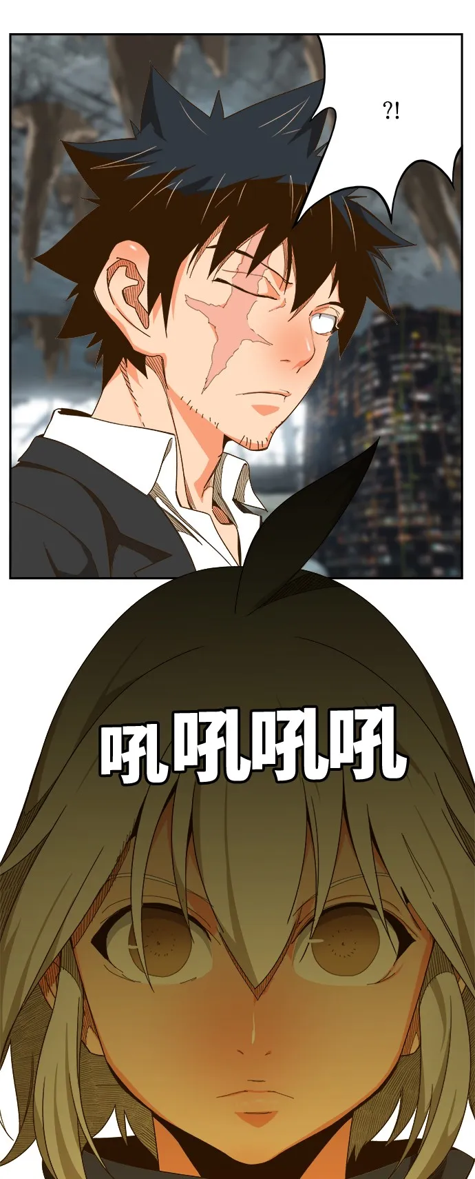 第444话 第1页