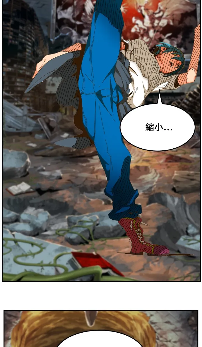 第444话 第64页