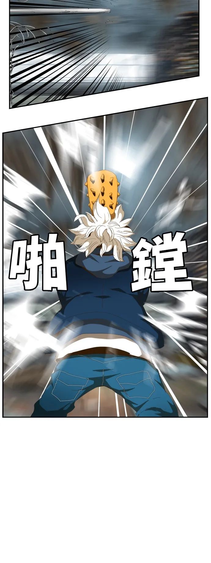 第444话 第80页