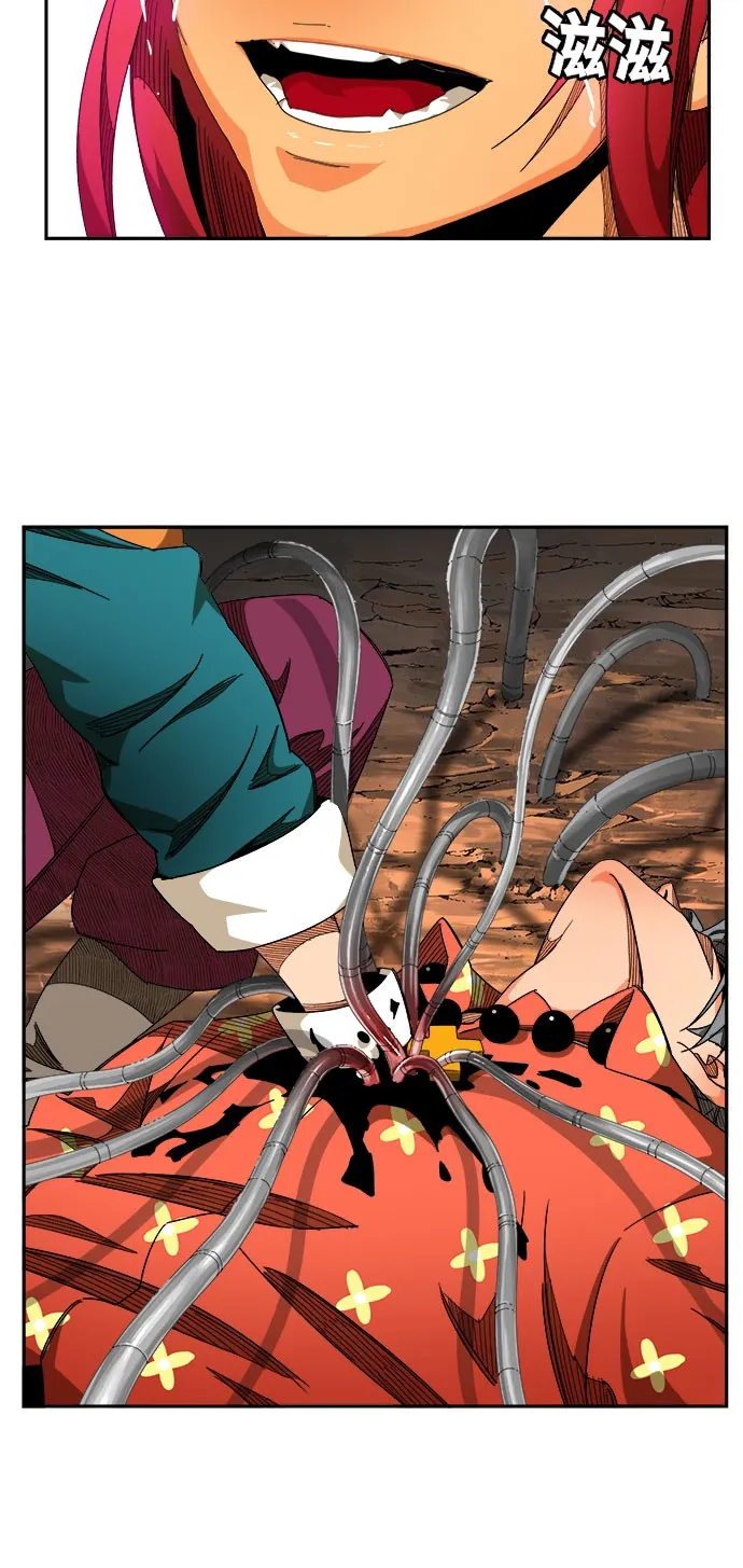 第444话 第87页