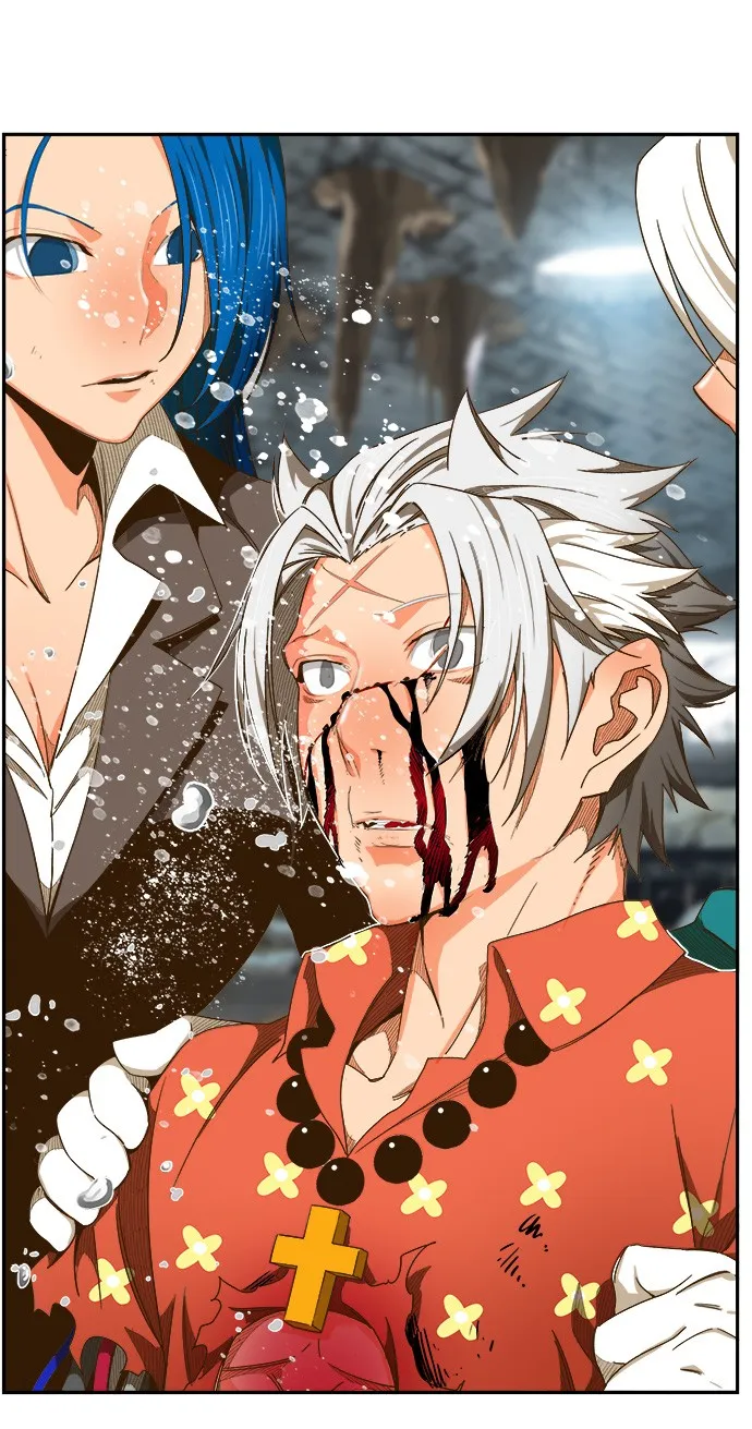 第445话 第1页