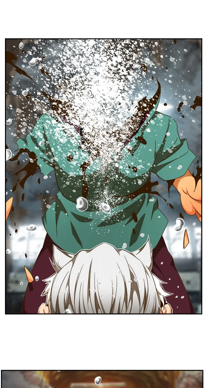 第445话 第2页