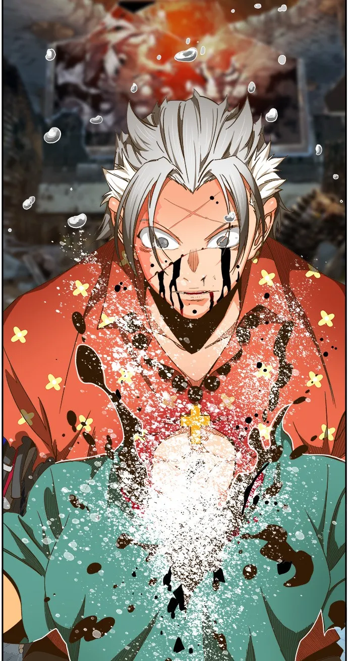 第445话 第3页