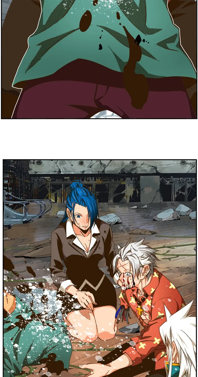 第445话 第4页