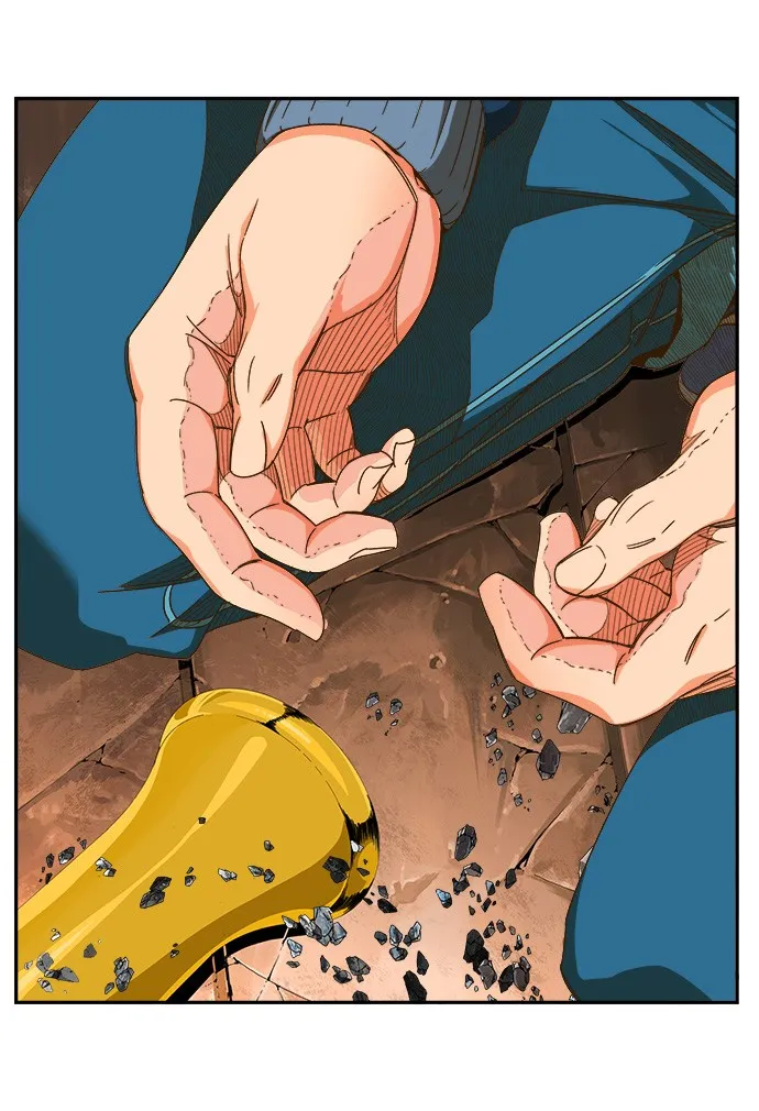 第445话 第10页