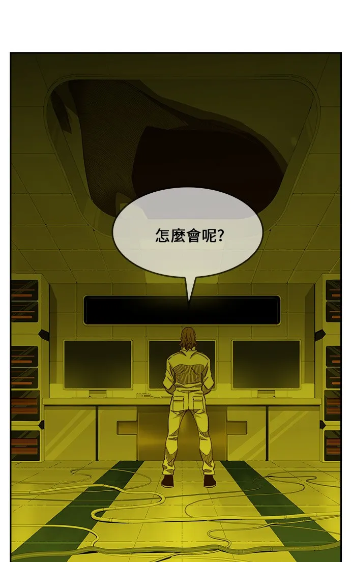第445话 第32页