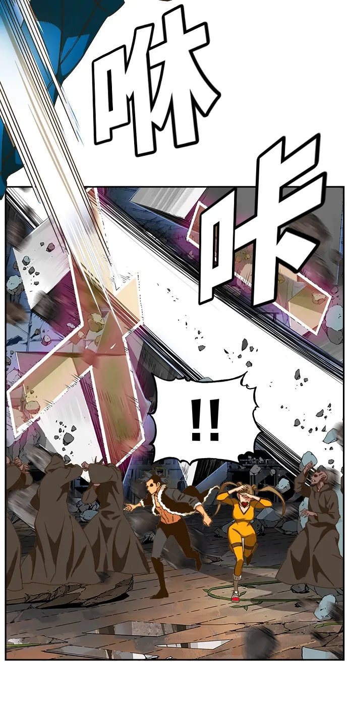 第445话 第49页
