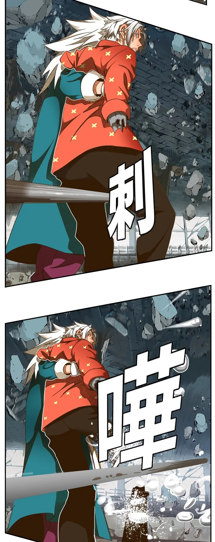 第445话 第54页