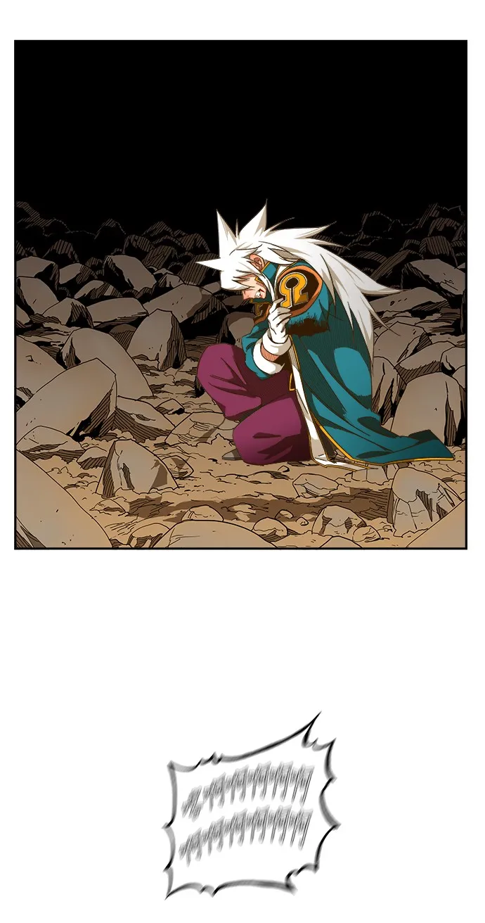 第446话 第17页
