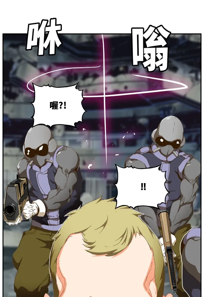 第446话 第41页