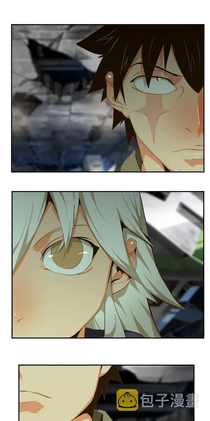 第446话 第65页