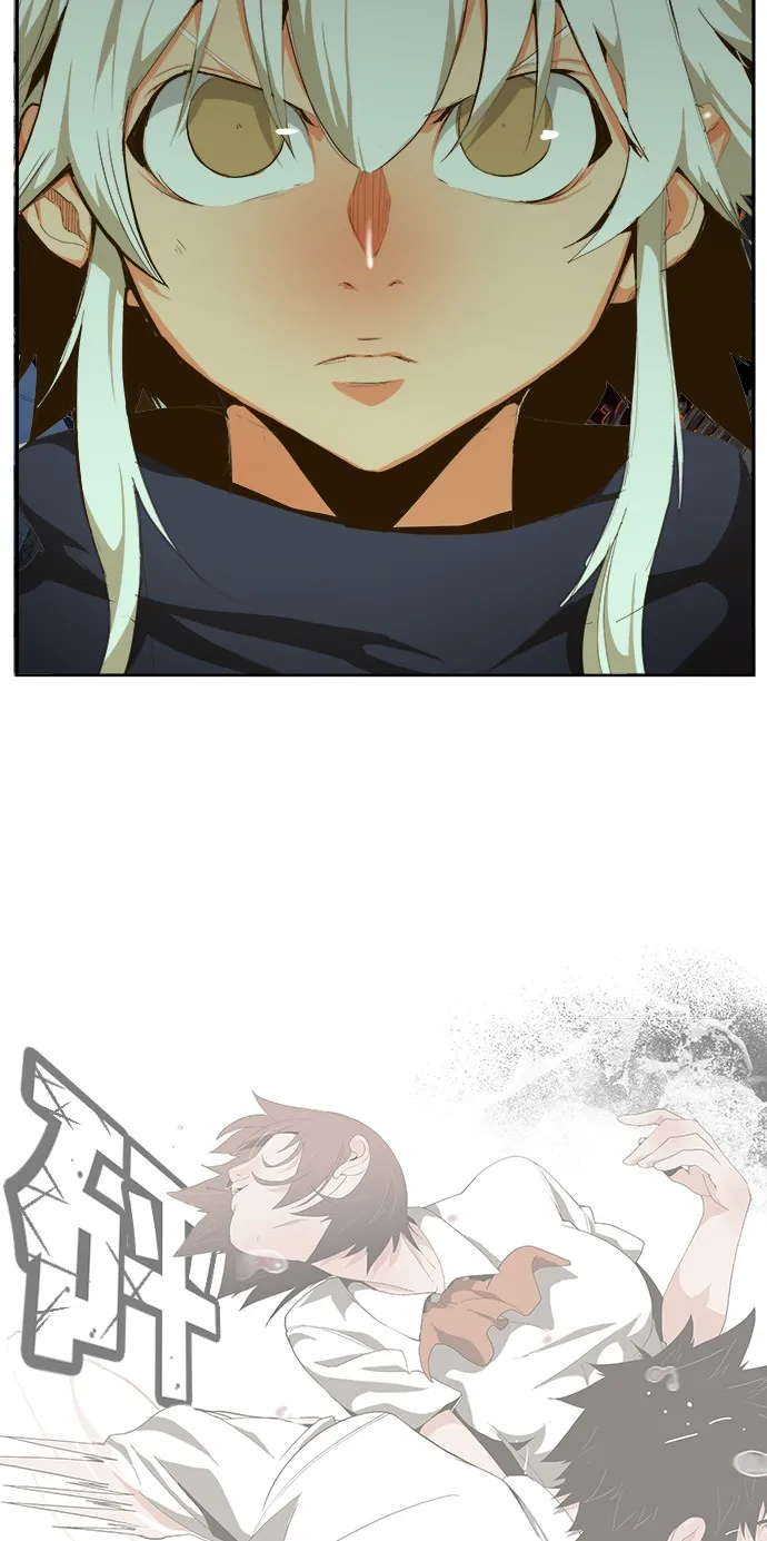 第446话 第71页