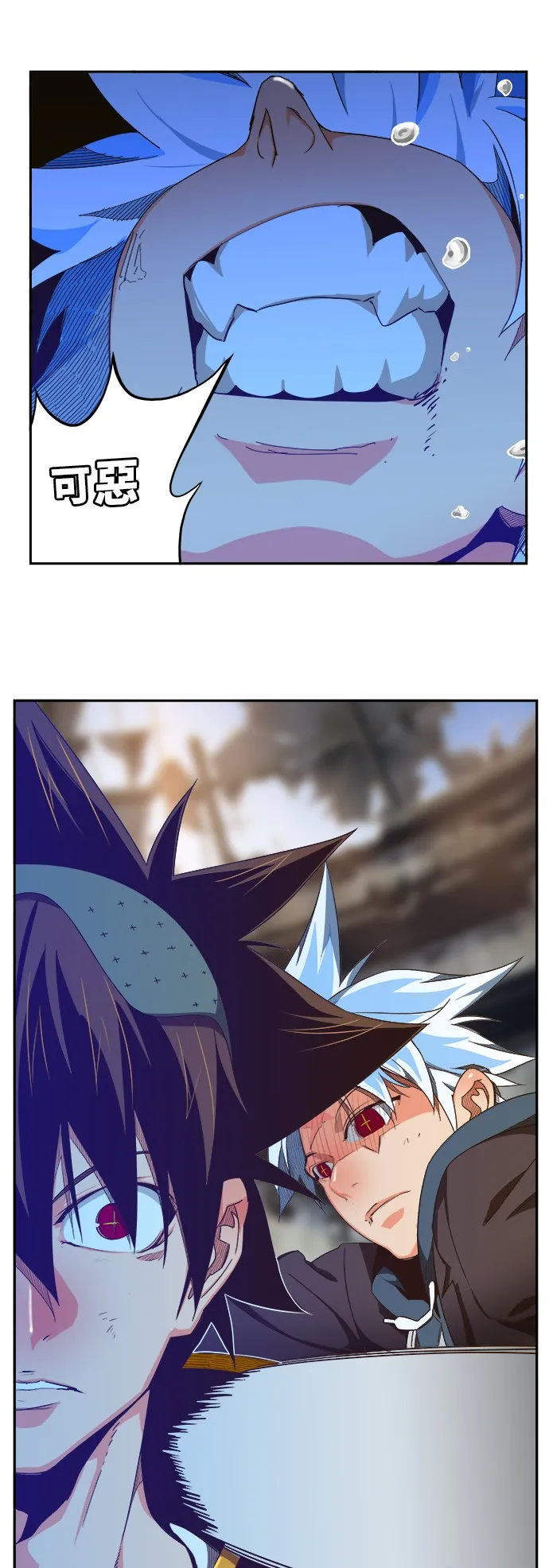 第447话 第19页