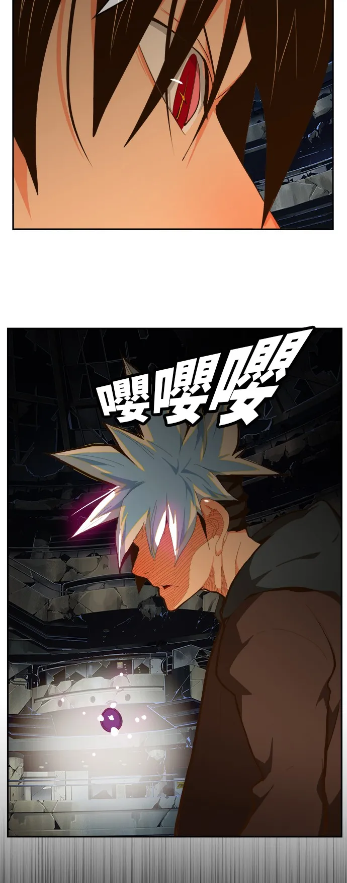 第447话 第34页