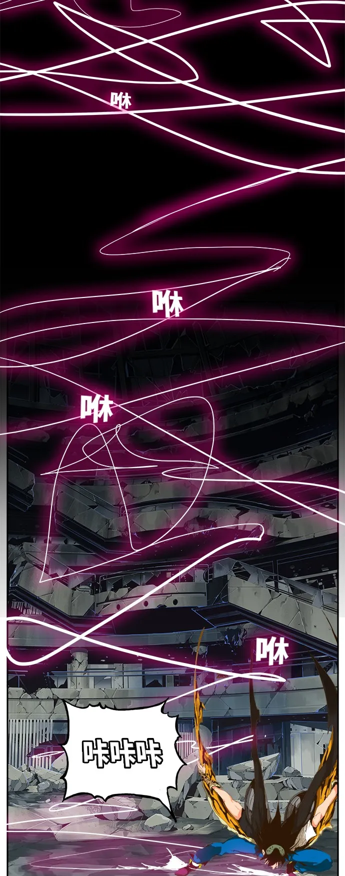 第447话 第36页